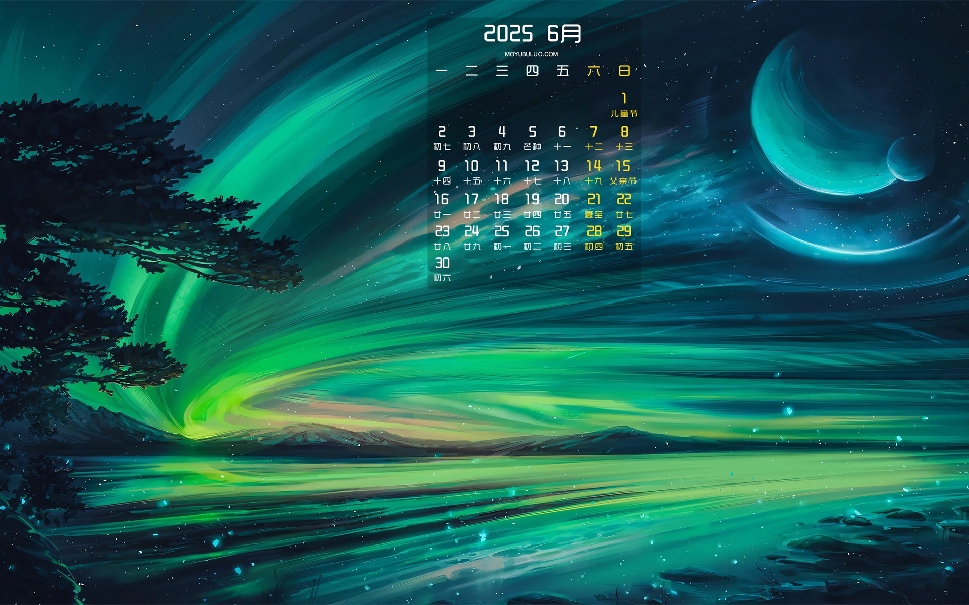 2025年6月北极光夜景日历壁纸，免费电脑桌面下载