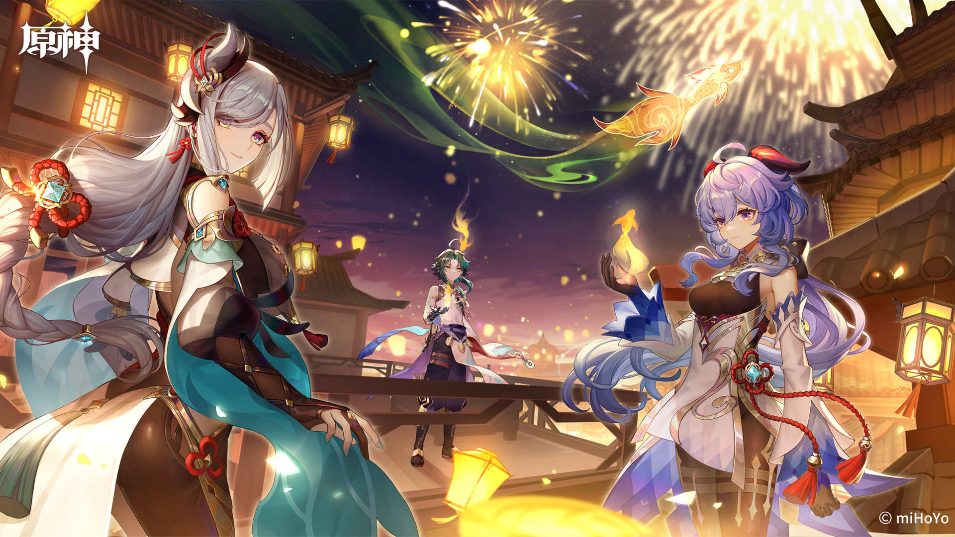 《原神》飞彩镌流年，海灯节精美壁纸，动漫风格，免费电脑壁纸一键下载