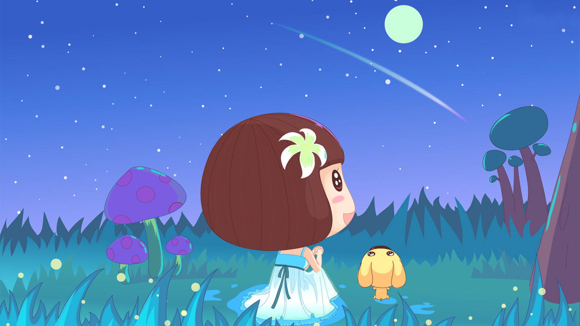 麦拉风许愿流星，可爱桌面壁纸免费下载，电脑美化必备！
