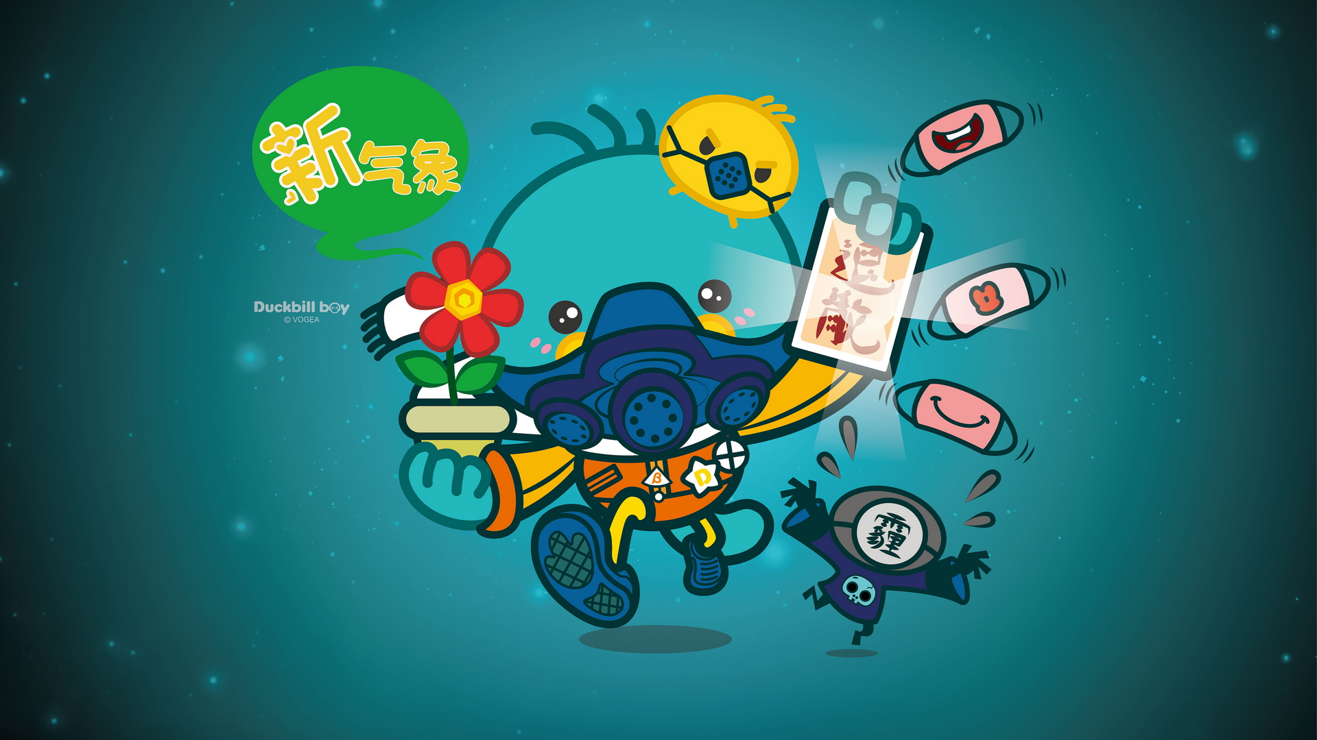 潮牌鸭嘴拜年，畅享新气候动漫壁纸！免费下载高清电脑桌面背景