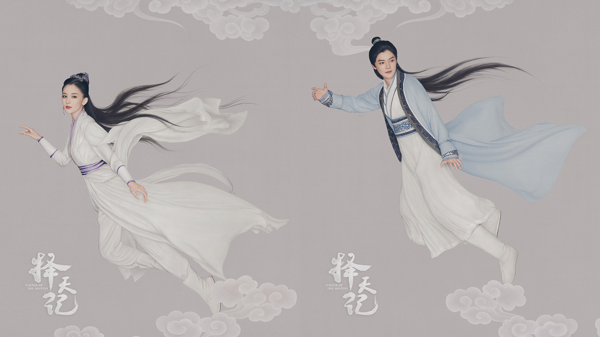 陆地夫妇壁纸