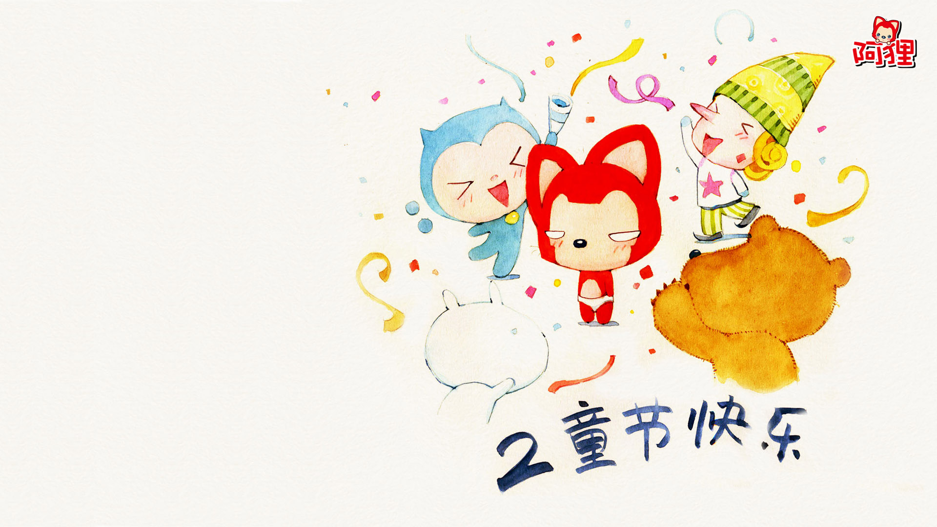 阿狸儿童节专属壁纸，动漫风格，免费电脑壁纸一键下载