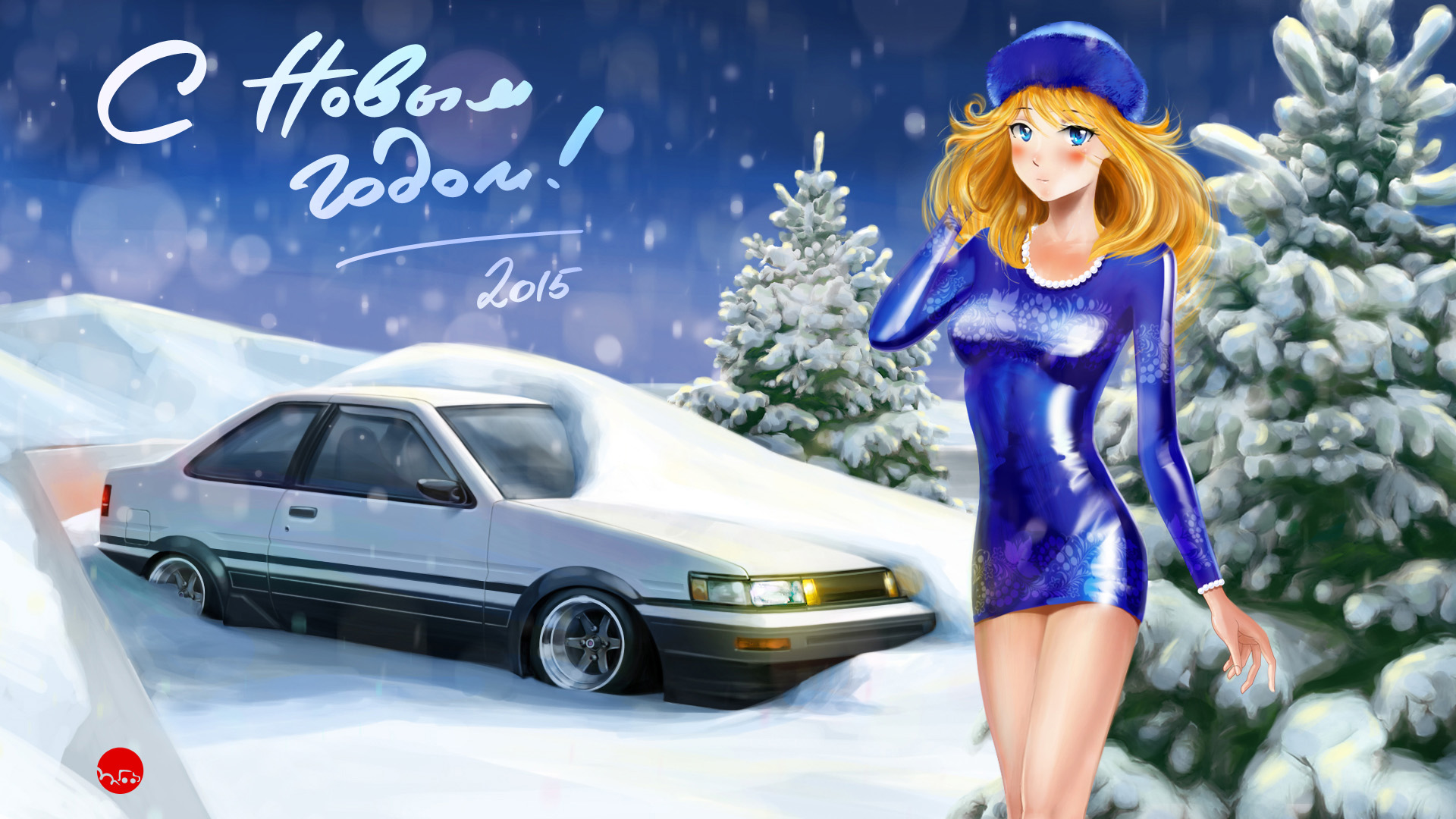 2015年,动漫女孩,可爱,美女,新年,汽车,壁纸