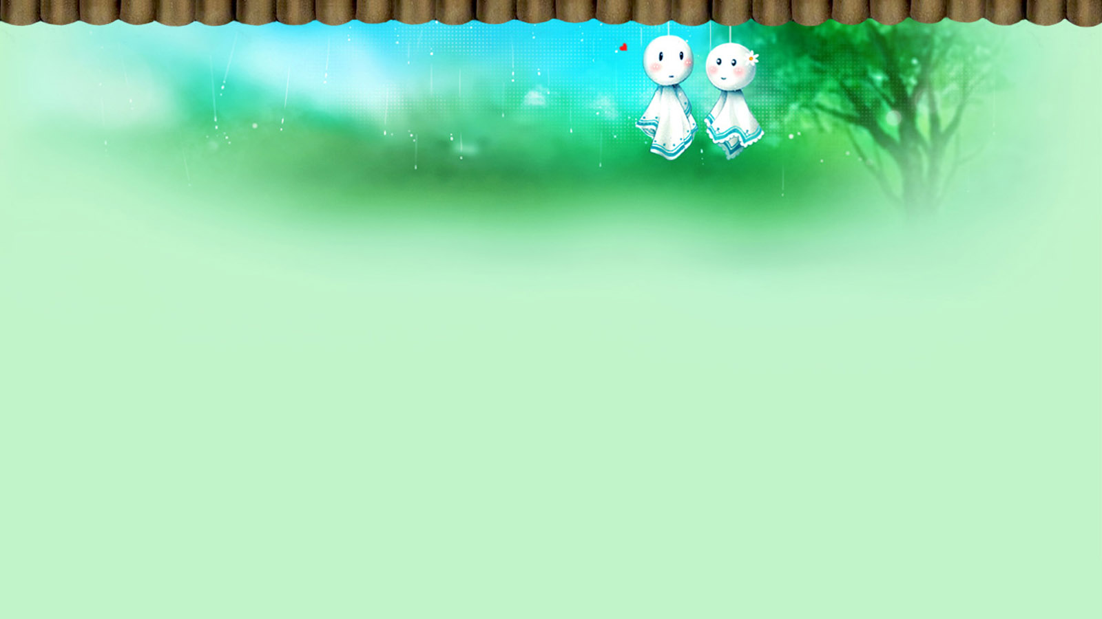 有情天桌面壁纸