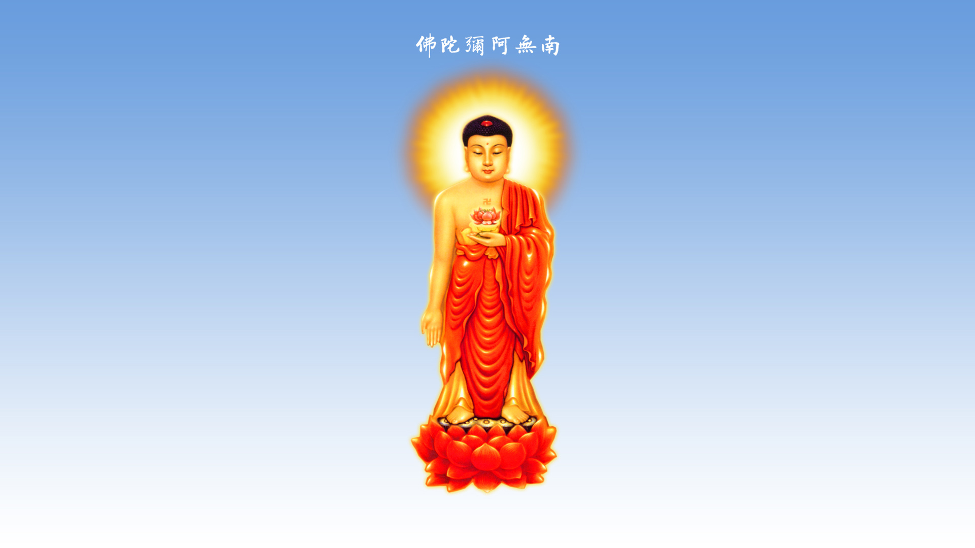 南无阿弥陀佛像高清壁纸，免费下载，装点你的电脑桌面！