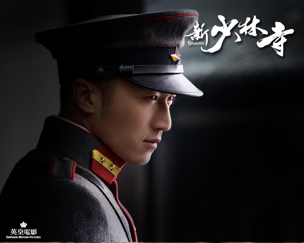 新少林寺电影海报，精选影视壁纸，免费电脑壁纸下载