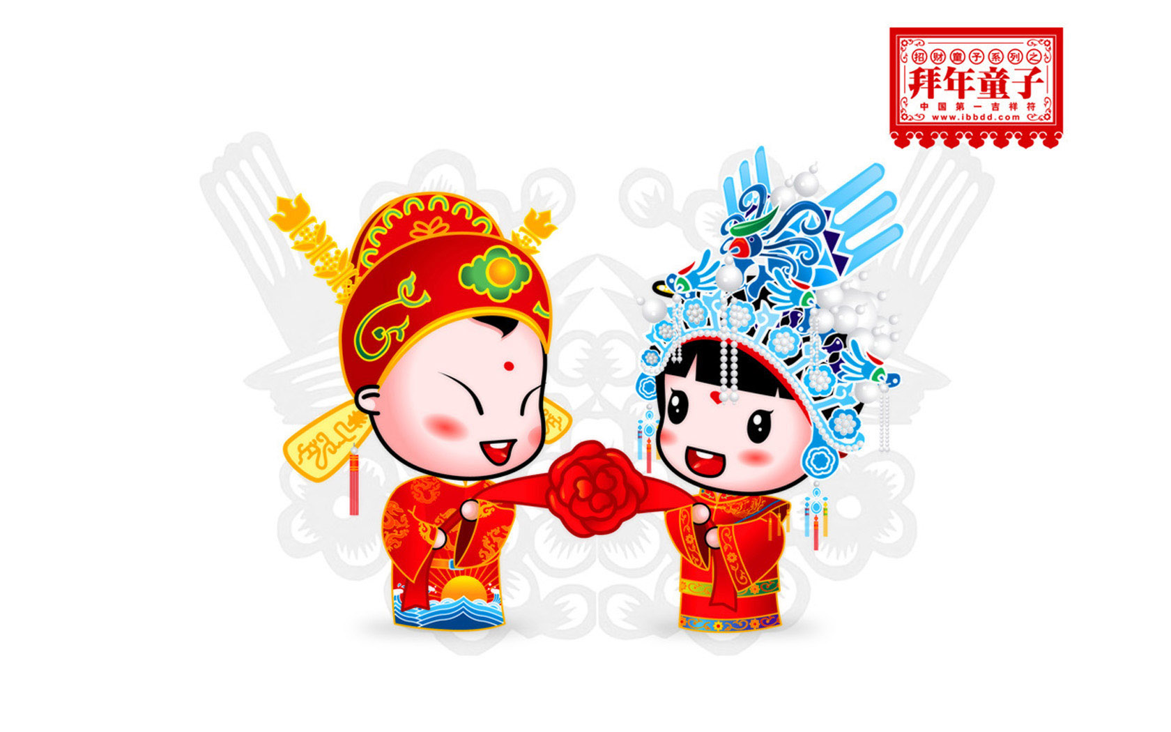 2011招财童子壁纸，喜结良缘，免费可爱电脑壁纸下载