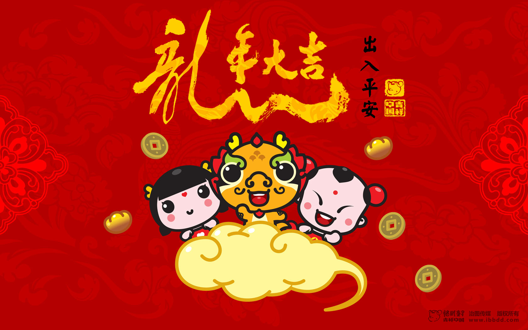2012招财童子桌面壁纸，出入平安节日版，免费高清下载
