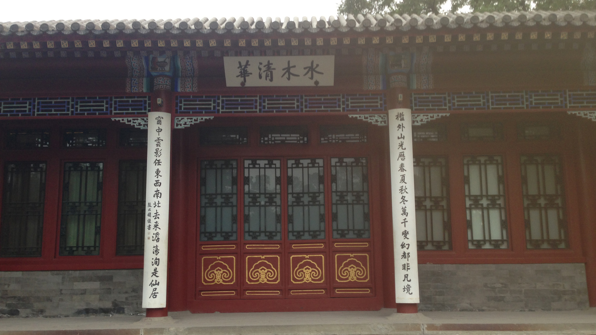 水木清华之美，免费下载清华大学校园风景桌面壁纸，领略清华园魅力！