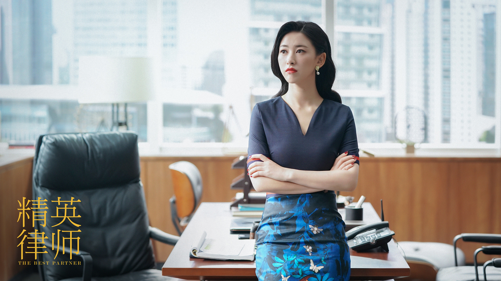 精英律师朱珠精选剧照壁纸，免费高清电脑壁纸下载