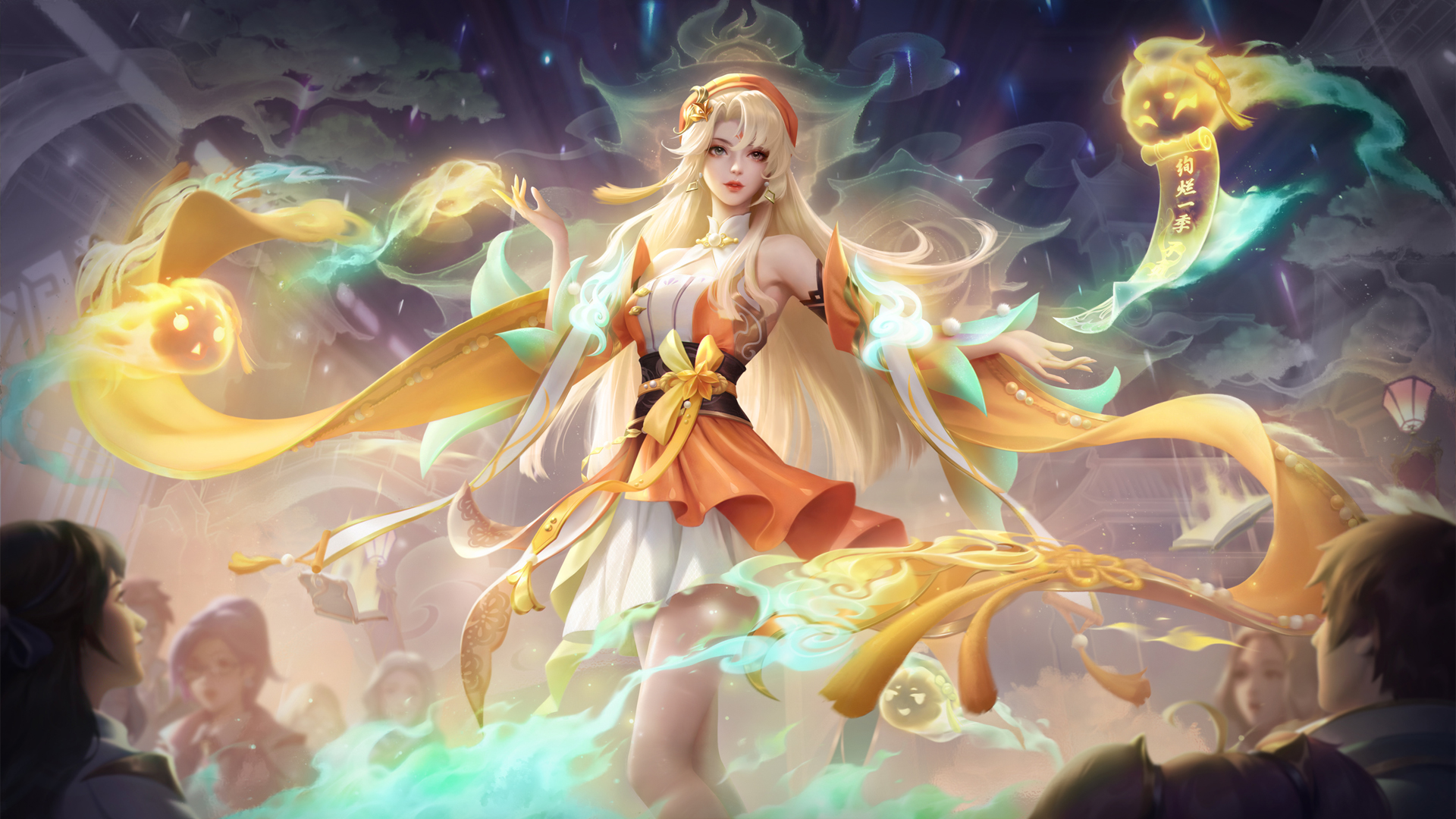 王者荣耀，貂蝉-幻灵魅影星元 高清原画壁纸 - 流云霜糖无水印版，免费电脑壁纸下载