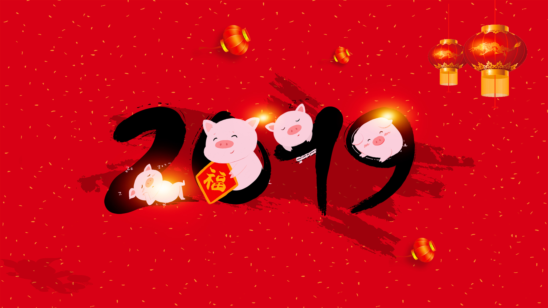 2019猪年新春壁纸，免费电脑壁纸下载，节日精选