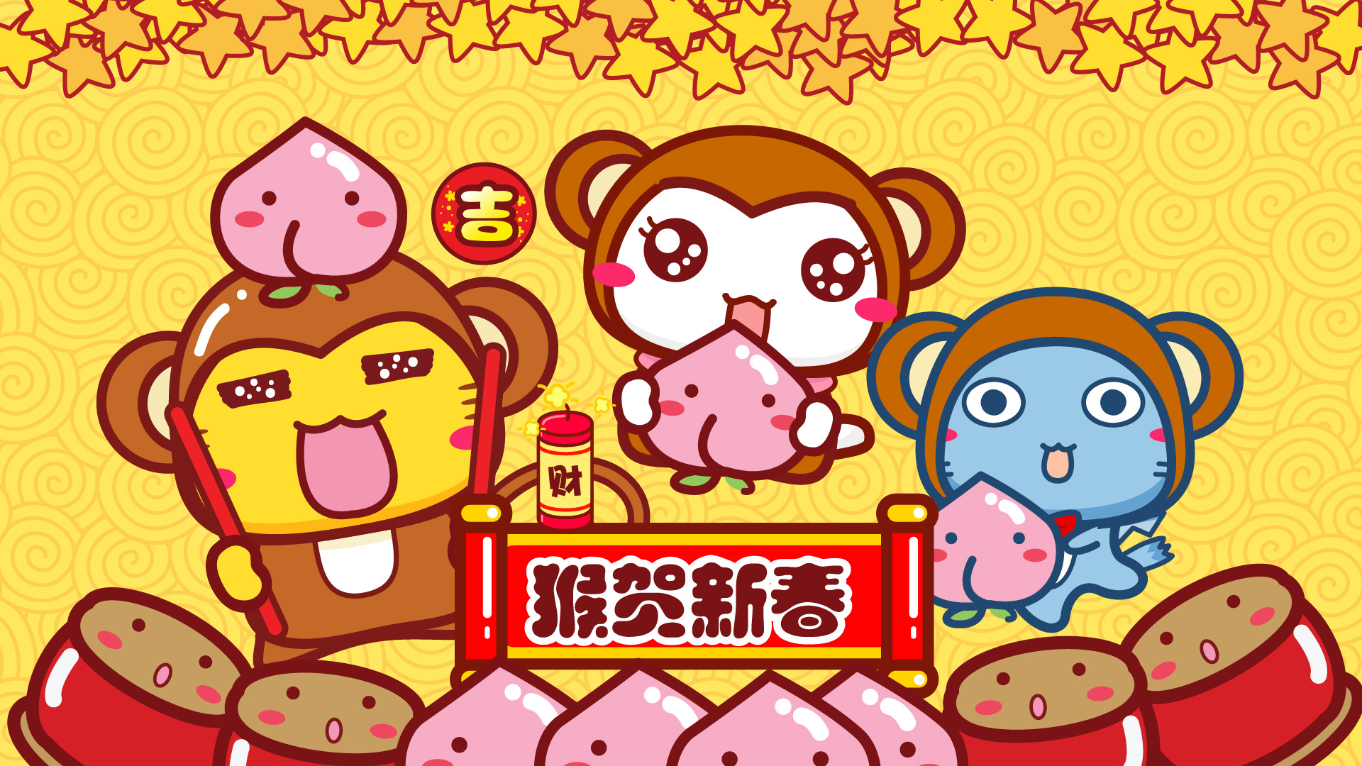 2016猴年新春哈咪猫桌面壁纸，免费节日壁纸下载