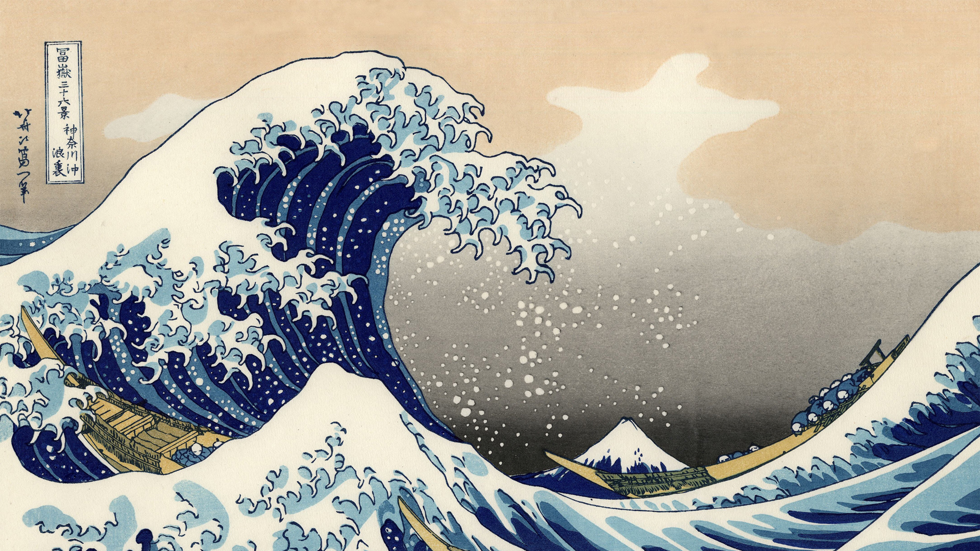 神奈川冲浪里壁纸，精选免费电脑壁纸，一键下载！
