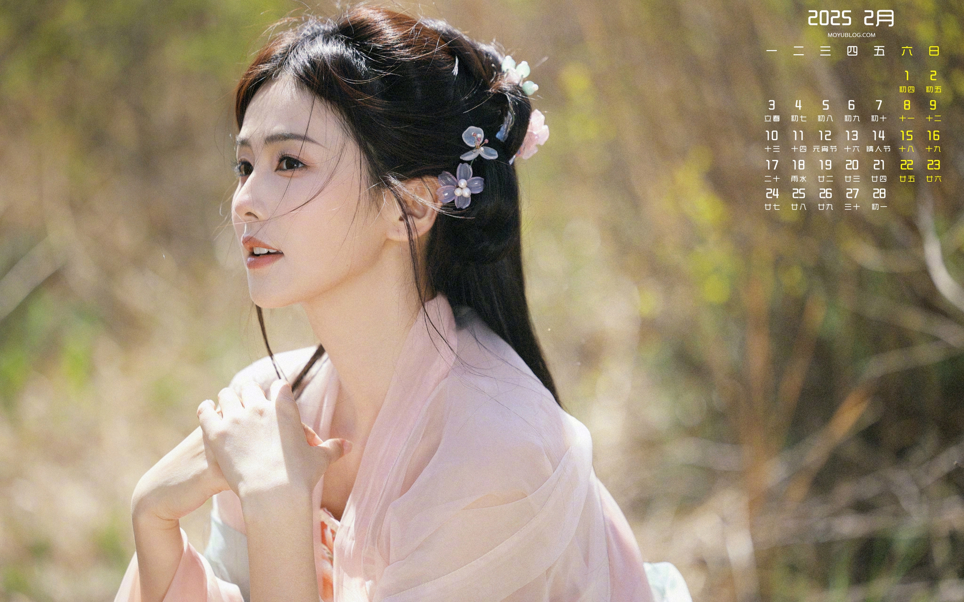 2025年2月古风美女白鹿日历壁纸，免费电脑桌面下载