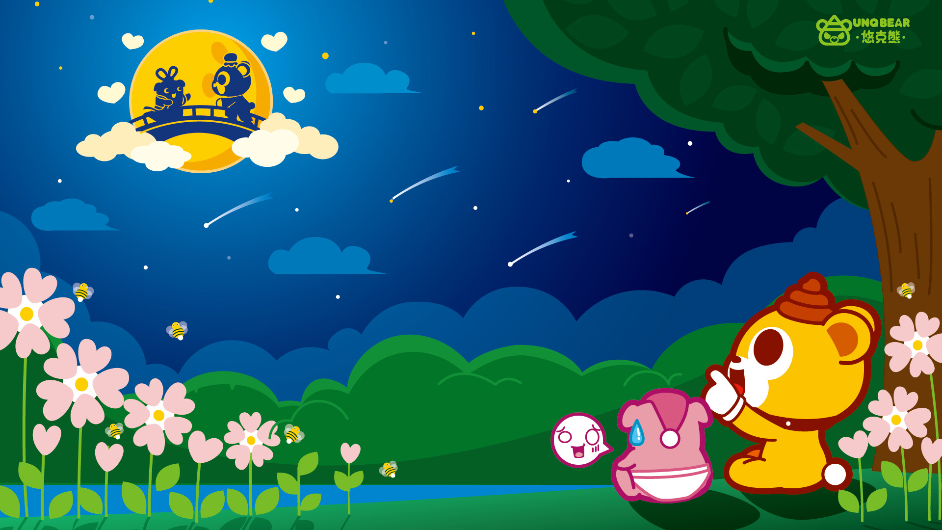 七夕动漫盛宴，免费下载悠克熊壁纸，装点你的电脑桌面