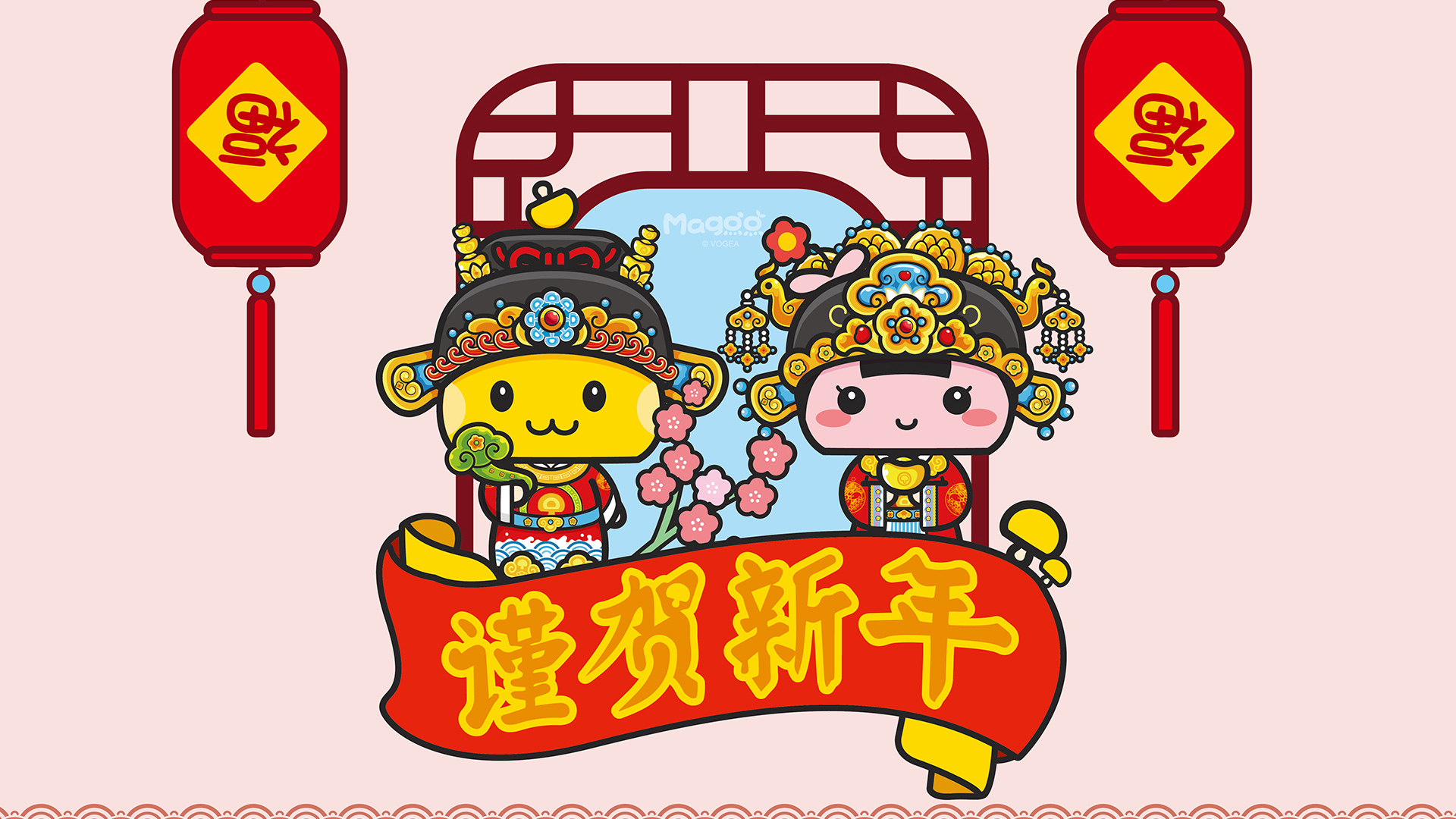 蘑菇点点迎新春，免费动漫桌面壁纸下载，装点你的电脑屏幕！