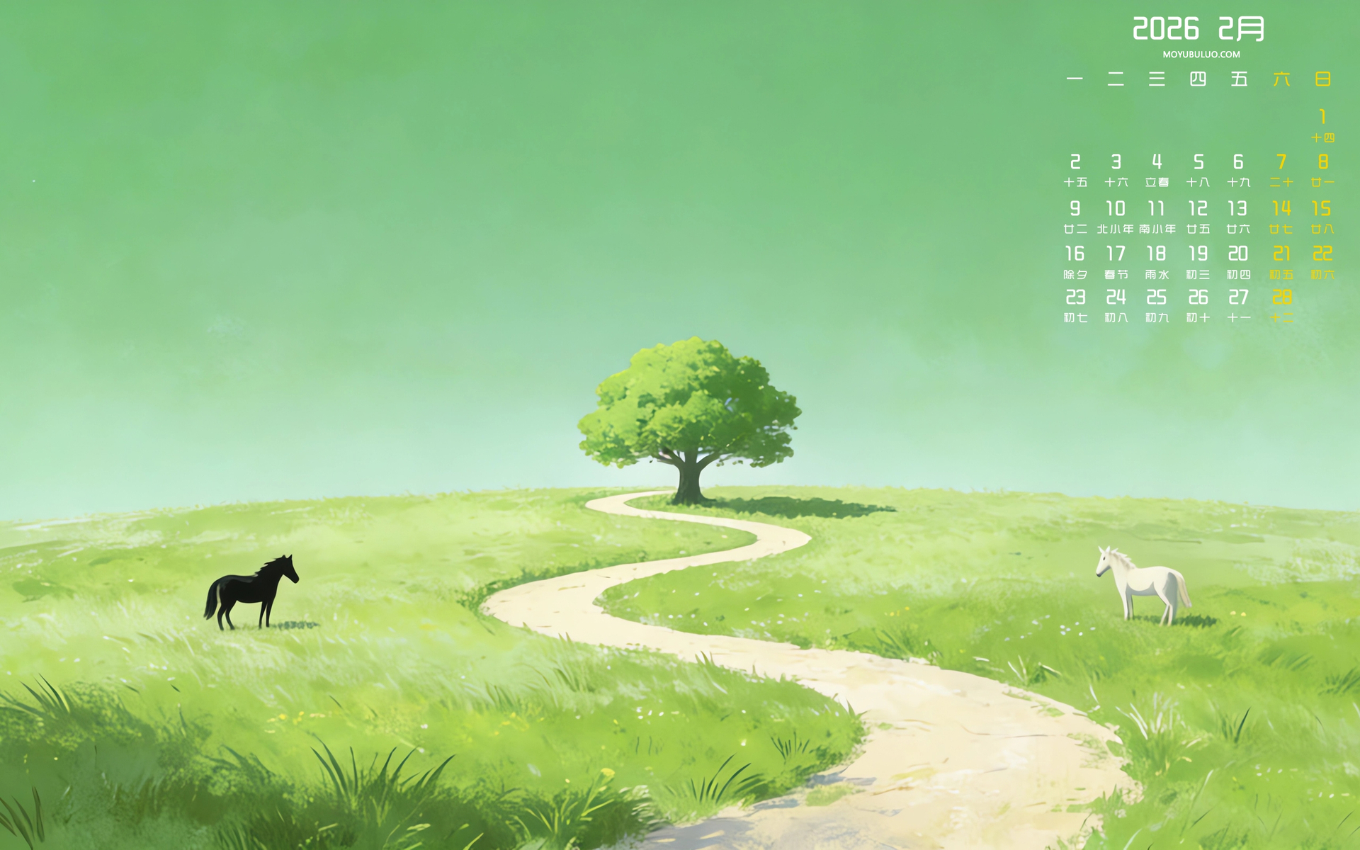 清新绿草地小树小马2026年2月日历风景免费电脑壁纸下载
