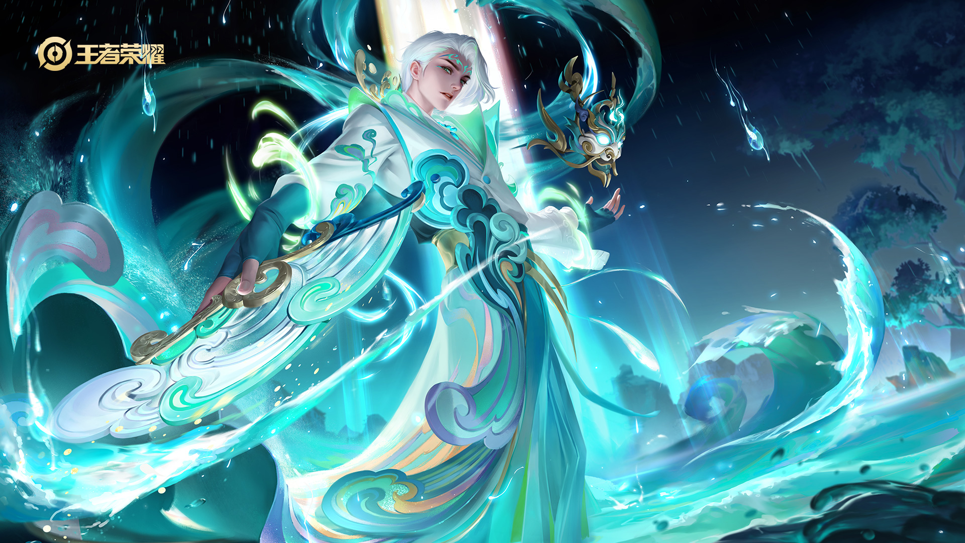 诸葛亮·时雨天司 王者荣耀绝美壁纸，免费电脑高清下载！
