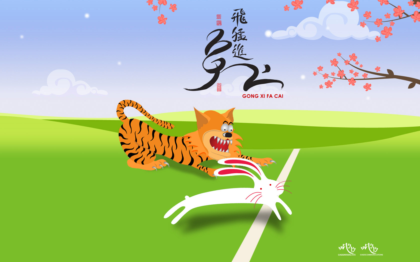 创意兔飞猛进桌面壁纸，精选免费电脑壁纸，一键下载！
