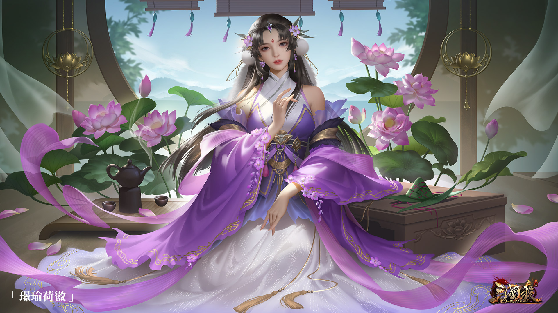 三国杀精美壁纸，璟瑜荷徽主题，电脑版免费下载