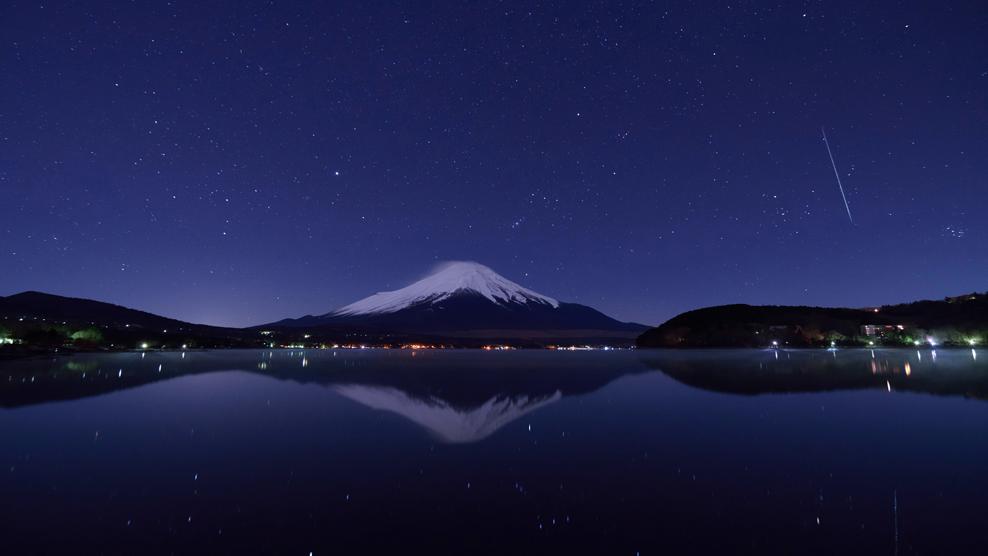 富士山星空美景，绝美壁纸免费下载，装点你的电脑桌面