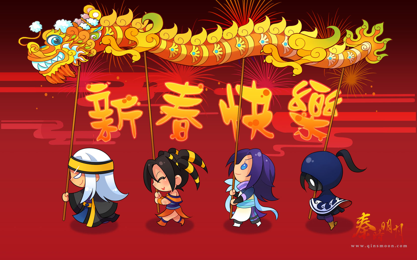 秦时明月新春特惠，免费下载精美电脑壁纸，共庆佳节！