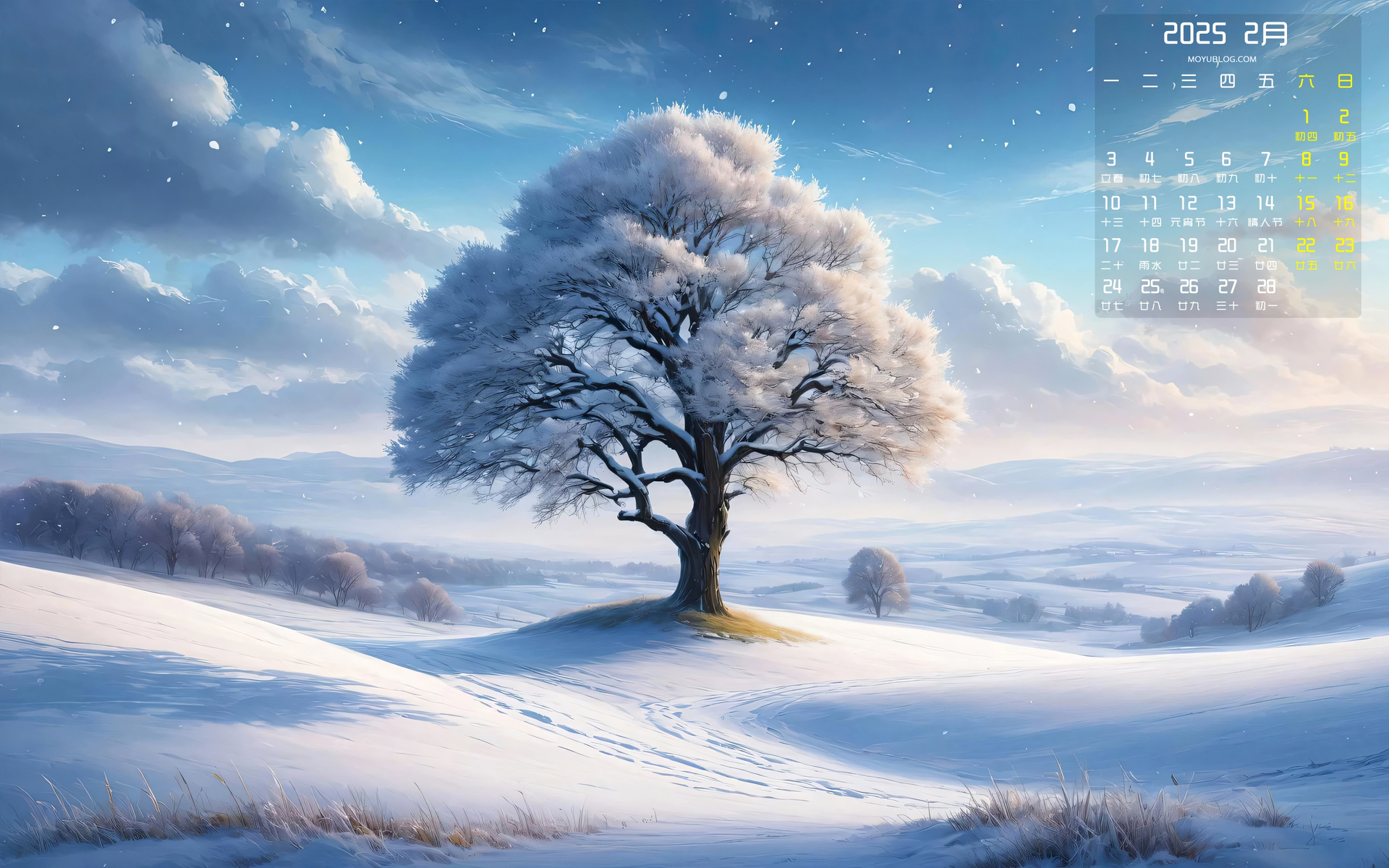 雪天风景2025年2月份月历壁纸
