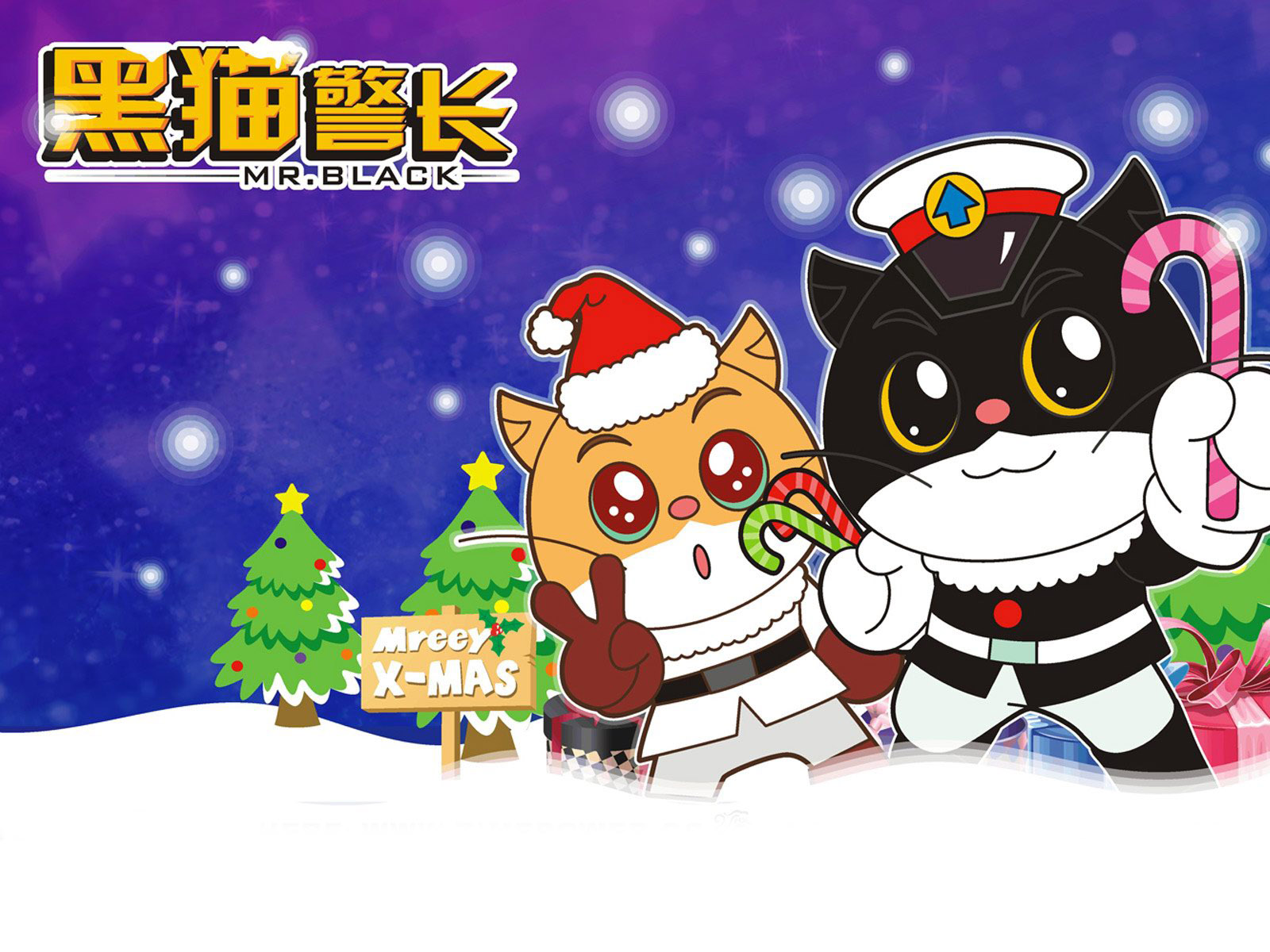 黑猫警长蓝色圣诞特辑，精美动漫壁纸，免费下载装点你的电脑桌面