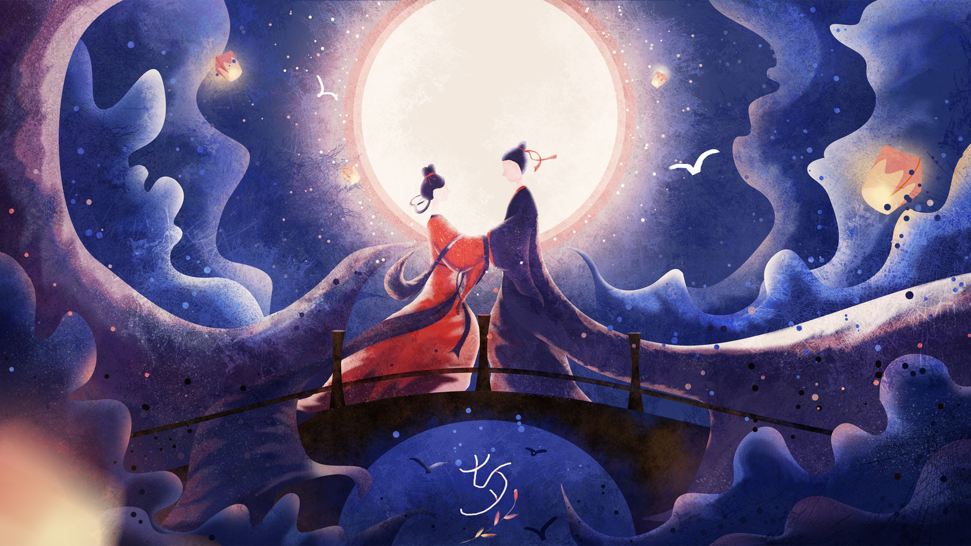 七夕佳节，牛郎织女相会唯美壁纸，摄图网精选免费电脑壁纸下载