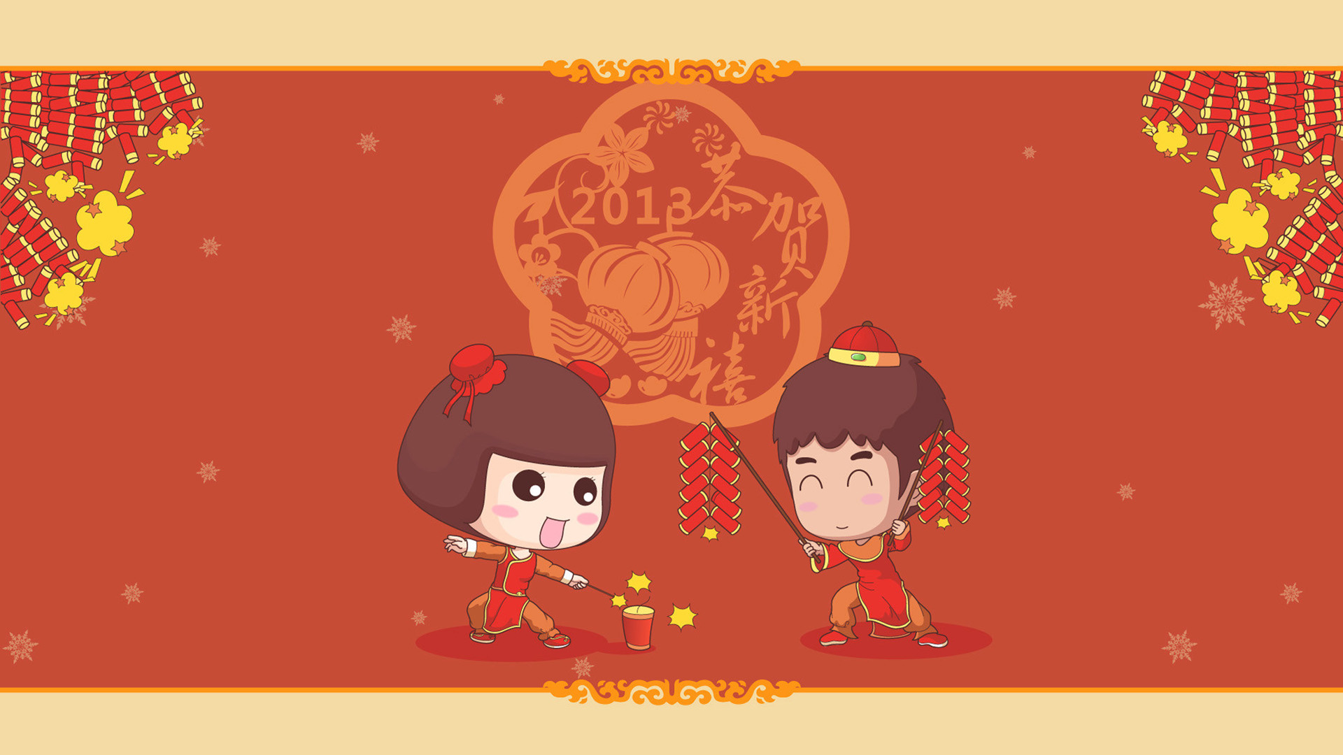 2013可爱新年图片精选，免费下载精美电脑桌面壁纸