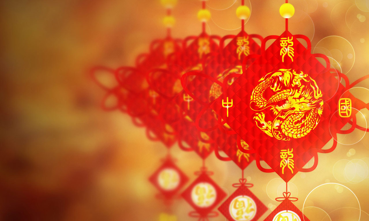 兔年春节平安壁纸，免费电脑桌面背景，一键下载迎新春！