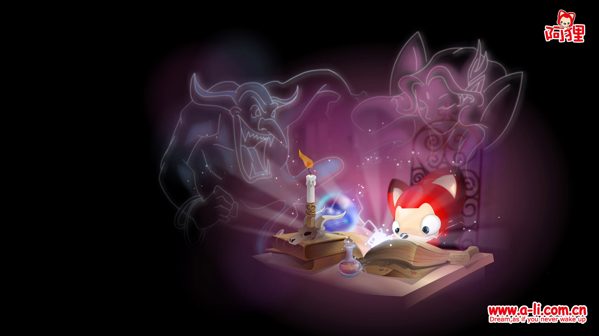 阿狸奇遇，幽灵魔法书桌面壁纸，高清动漫风，免费下载！