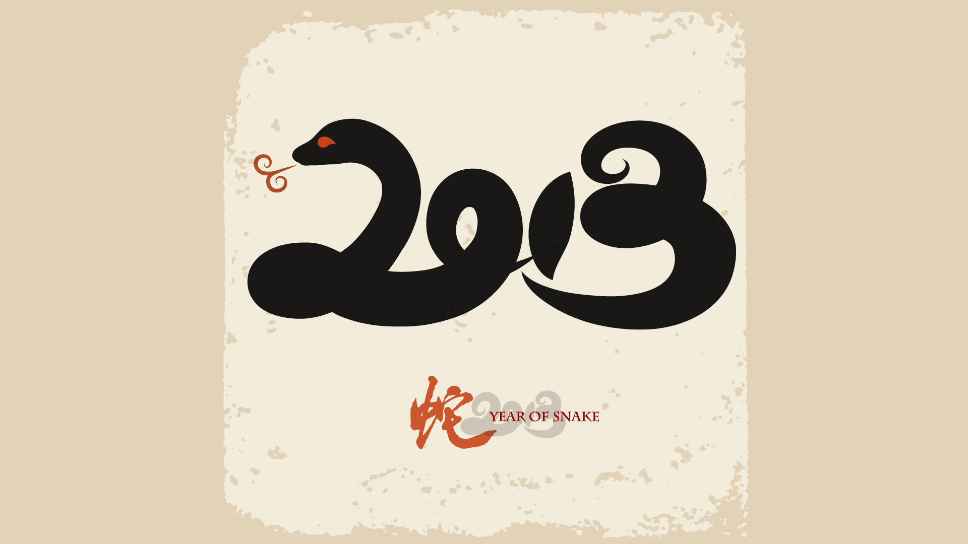2013蛇年创意桌面壁纸及其他免费电脑壁纸下载