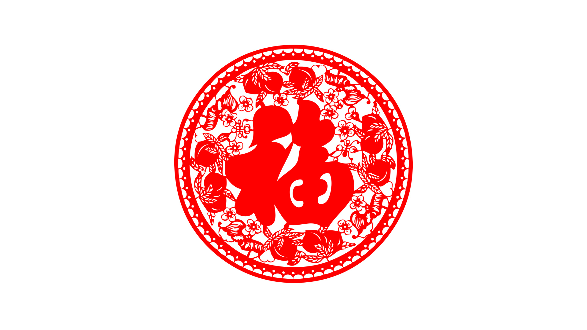节日窗花福字剪纸桌面壁纸，免费高清电脑壁纸下载