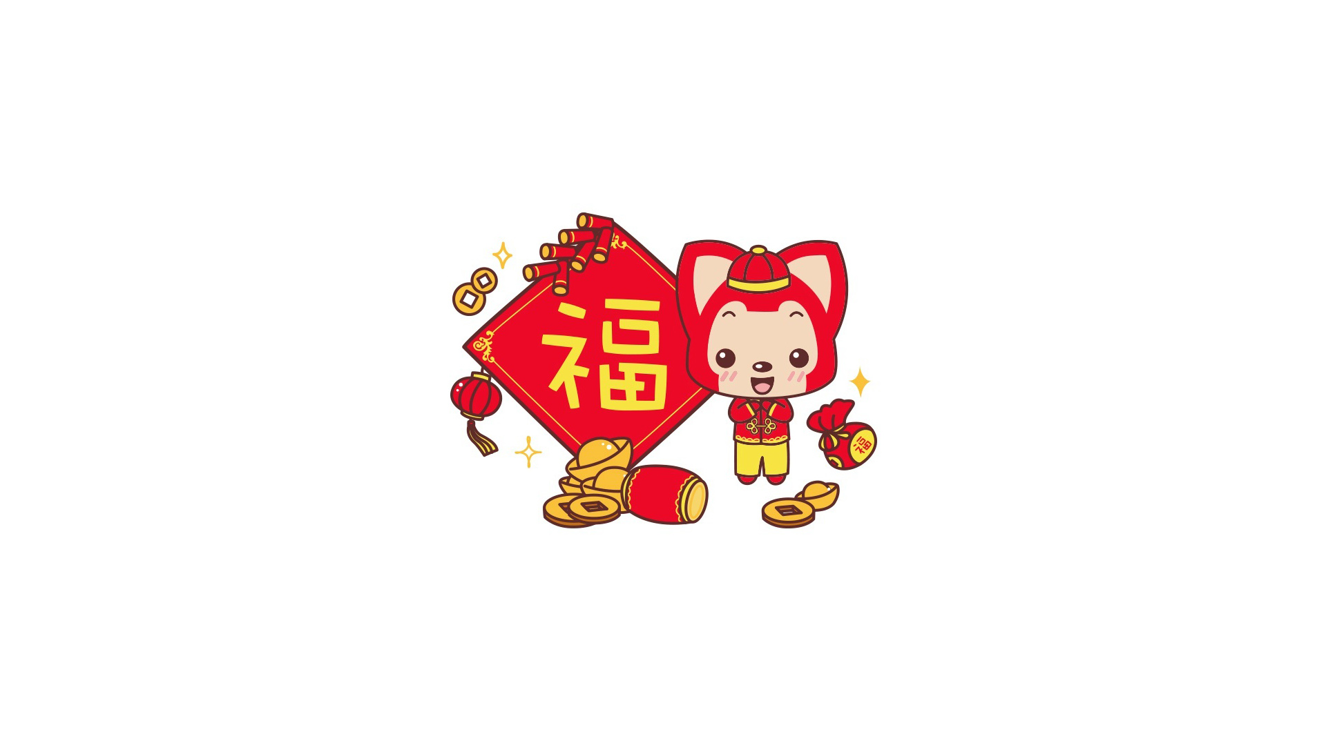 阿狸福字桌面壁纸