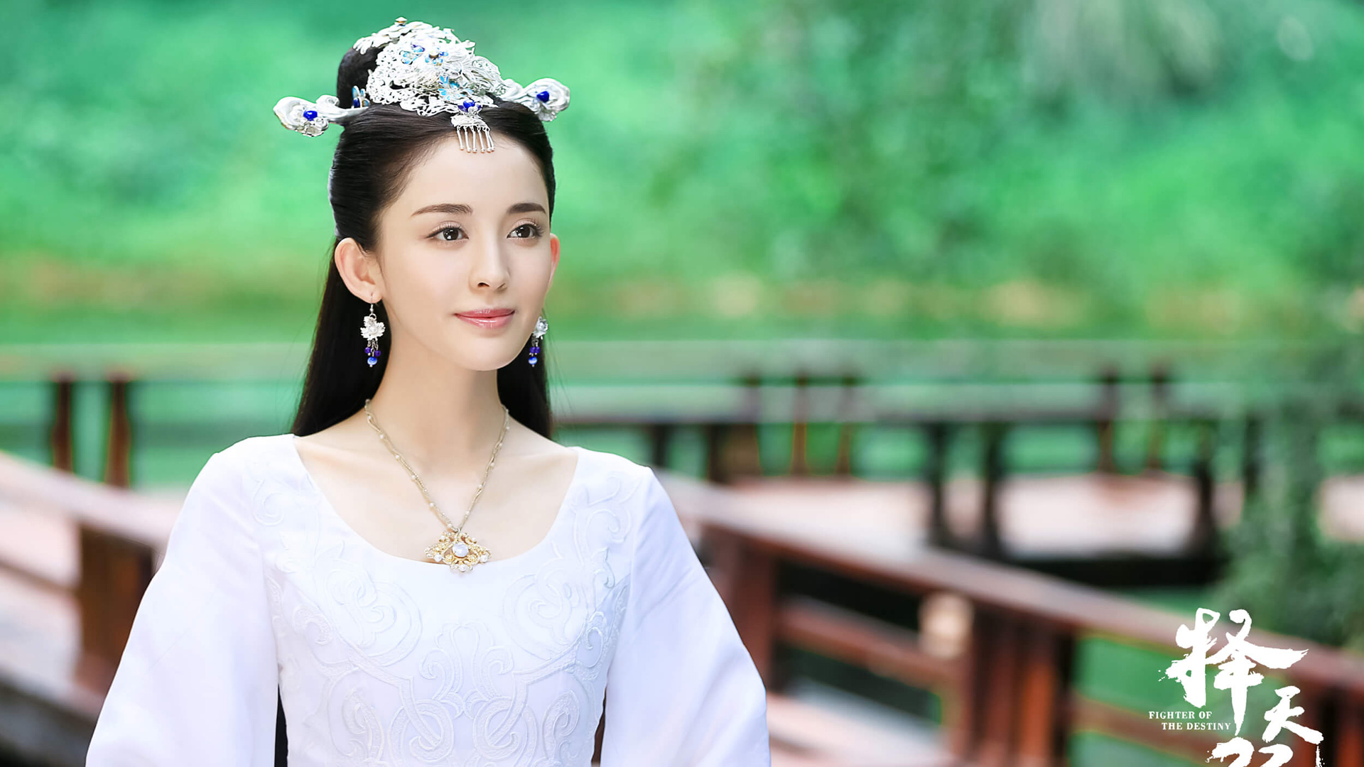 择天记电视剧剧照，徐有容绝美壁纸，古力娜扎高清桌面影视图片免费下载