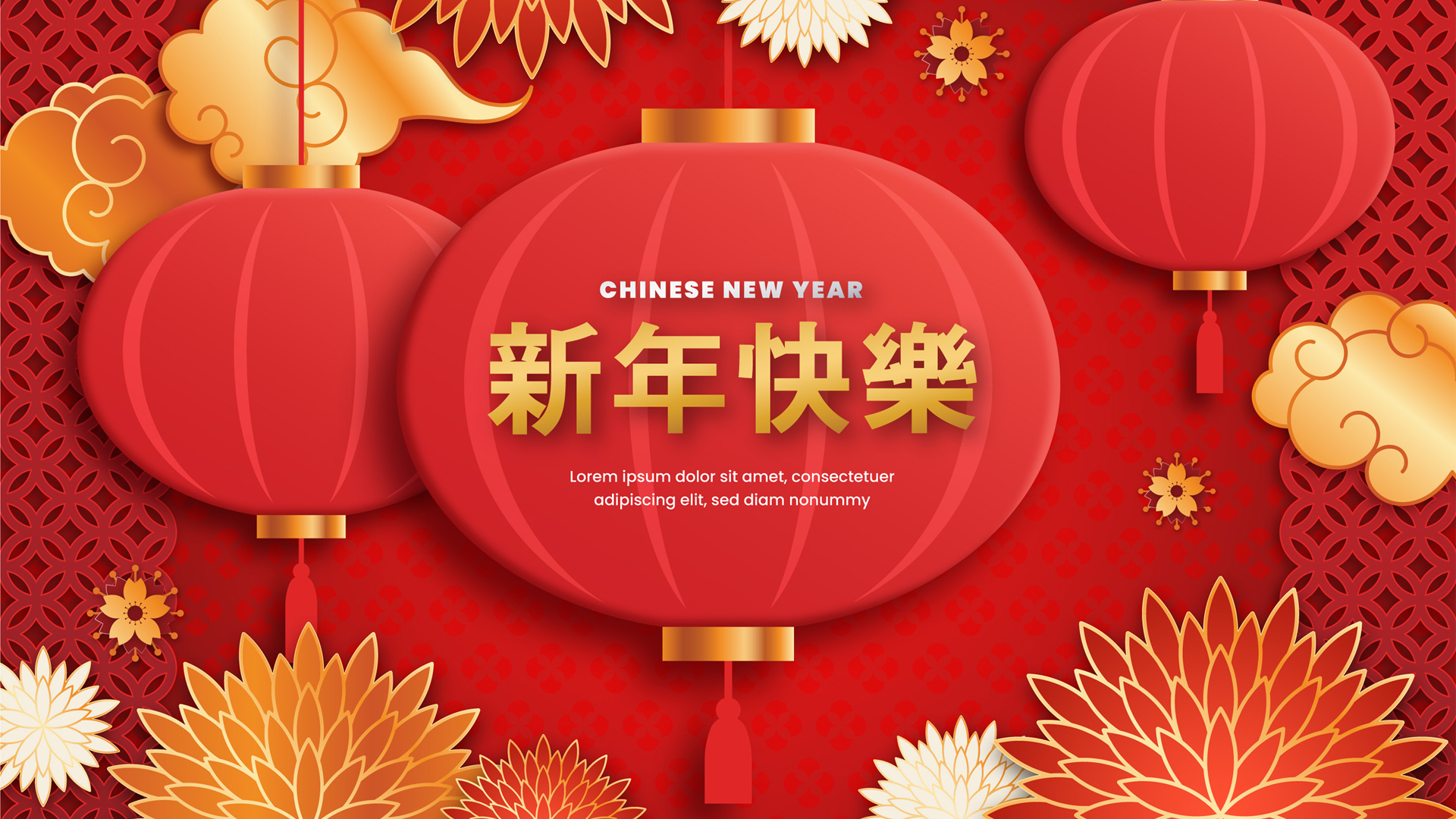 【欢庆2022新年】精选2K高清壁纸，节日氛围电脑桌面免费下载！