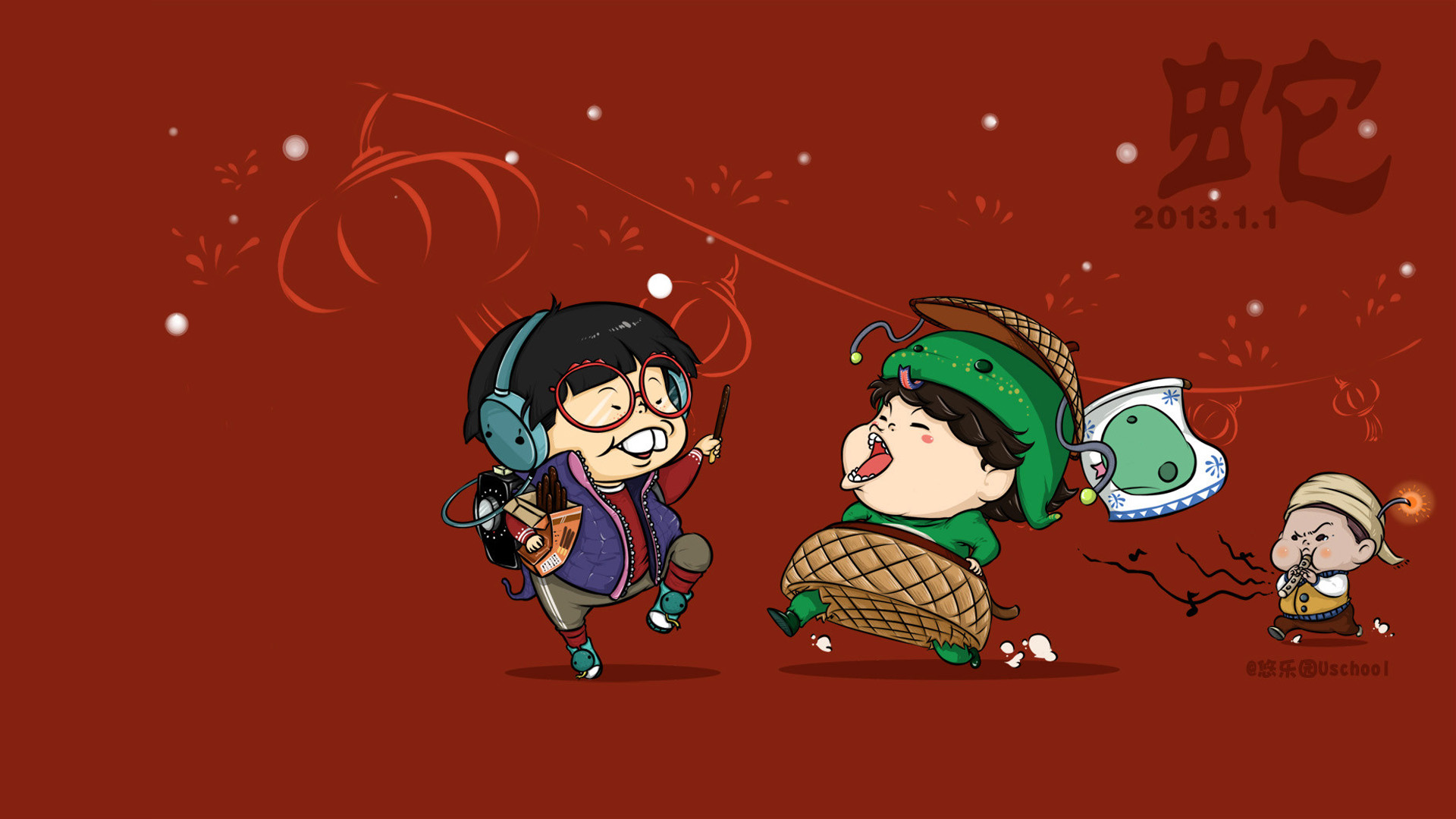2013蛇年新年可爱卡通壁纸，悠乐园免费下载，精美电脑背景任你选！