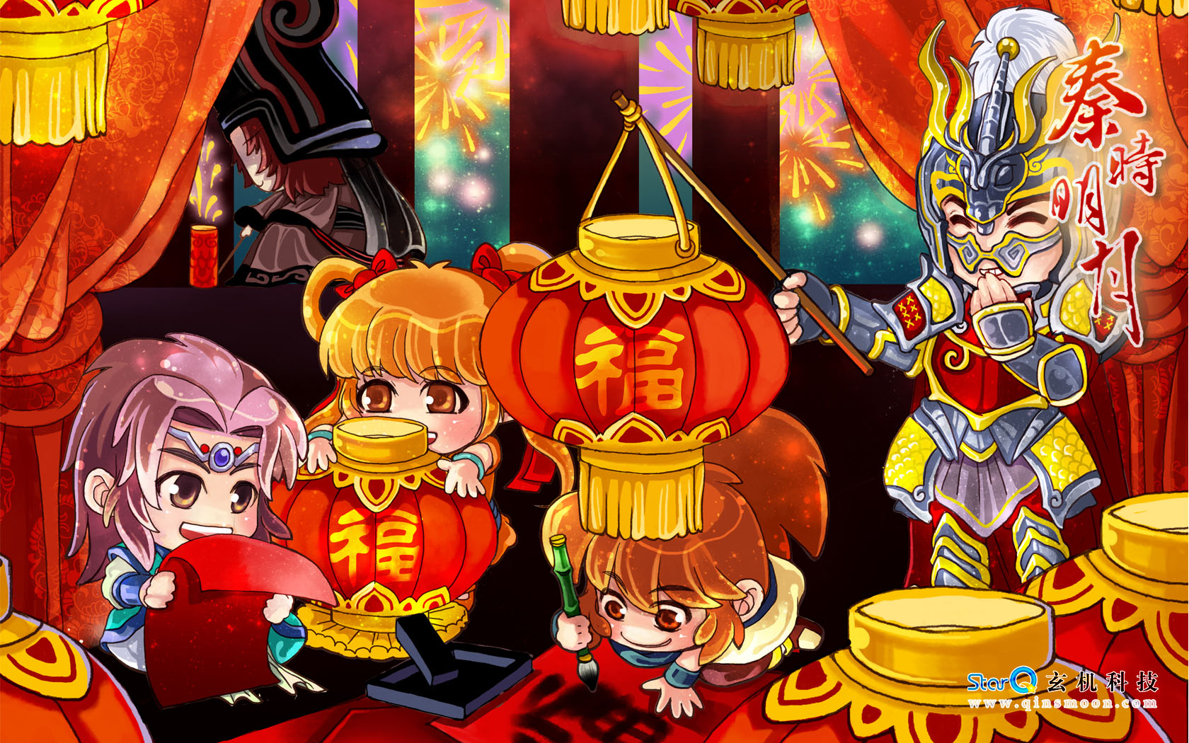 2011秦时明月春节Q版壁纸，免费电脑游戏壁纸下载专区