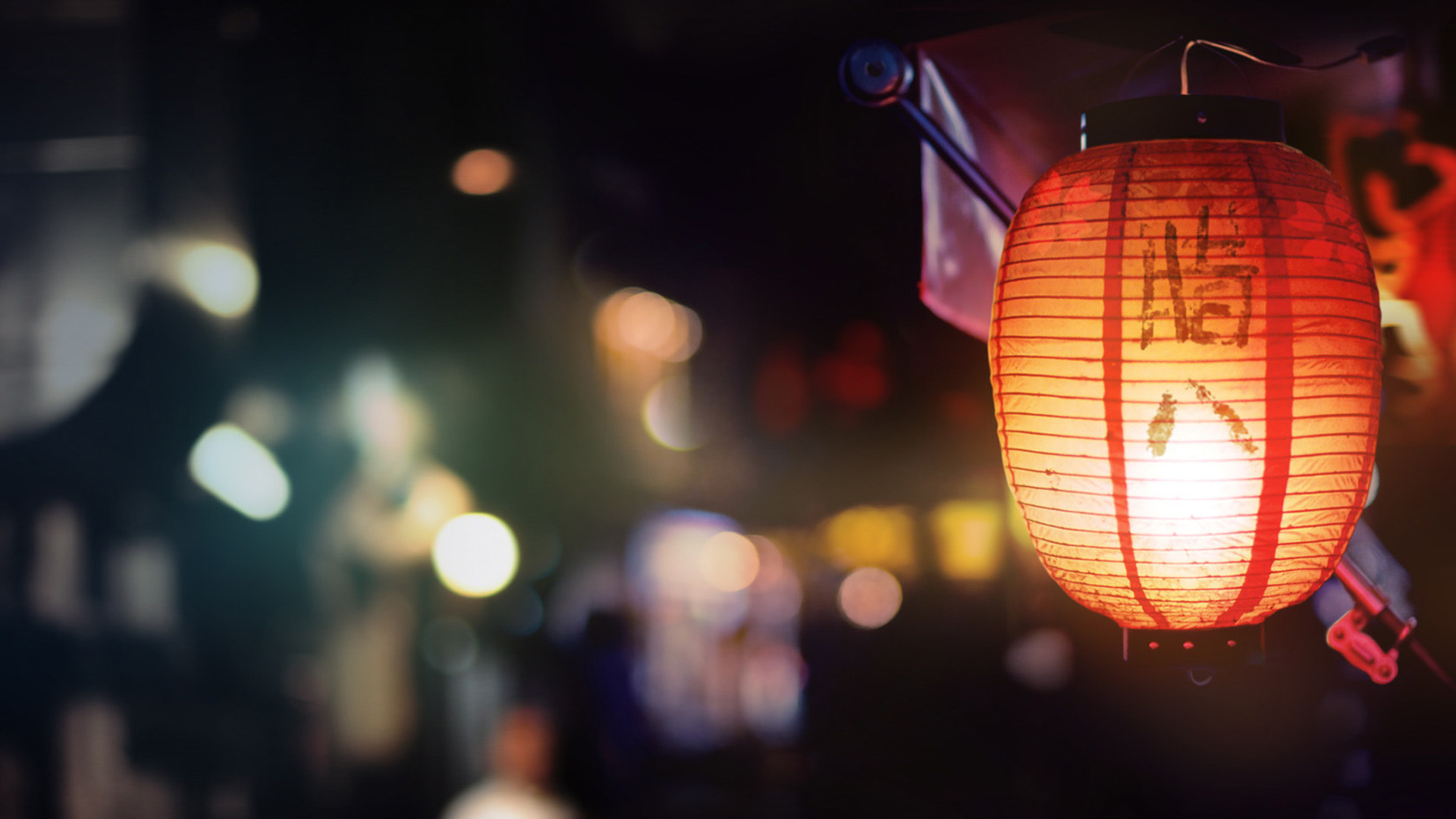 腊八节夜，精选节日壁纸，免费电脑桌面美化下载