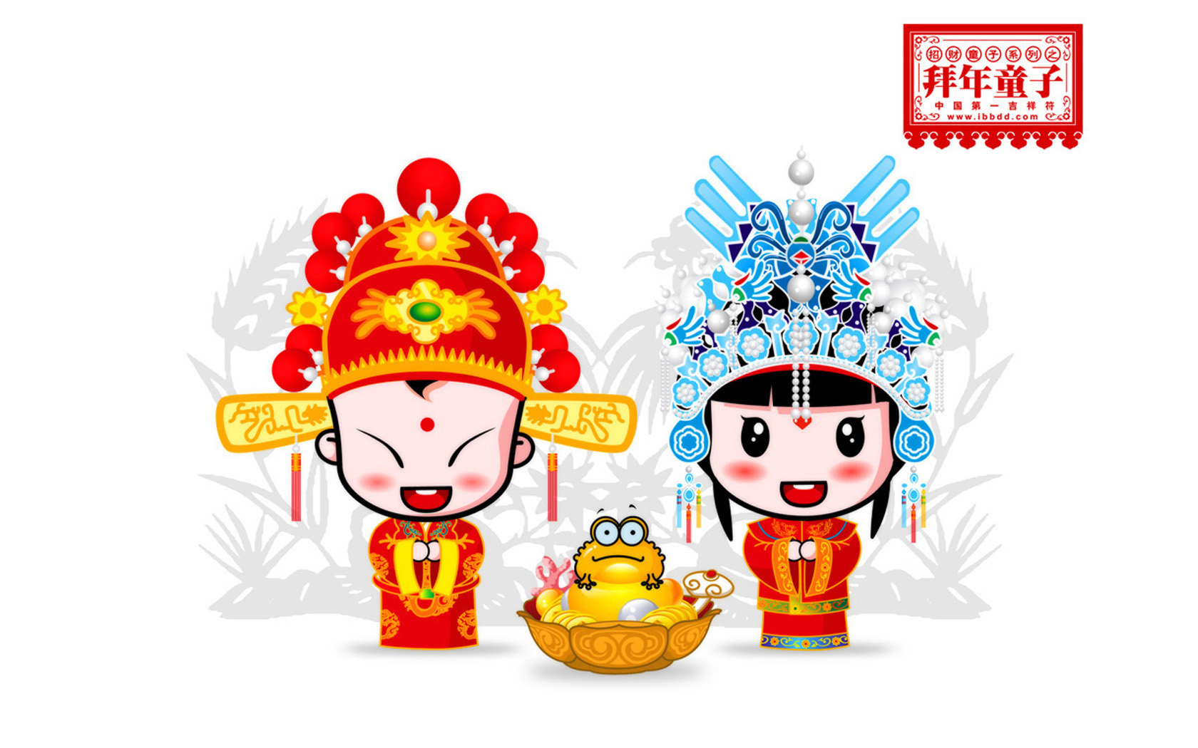 招财童子拜年壁纸，精选可爱免费电脑壁纸，一键下载！
