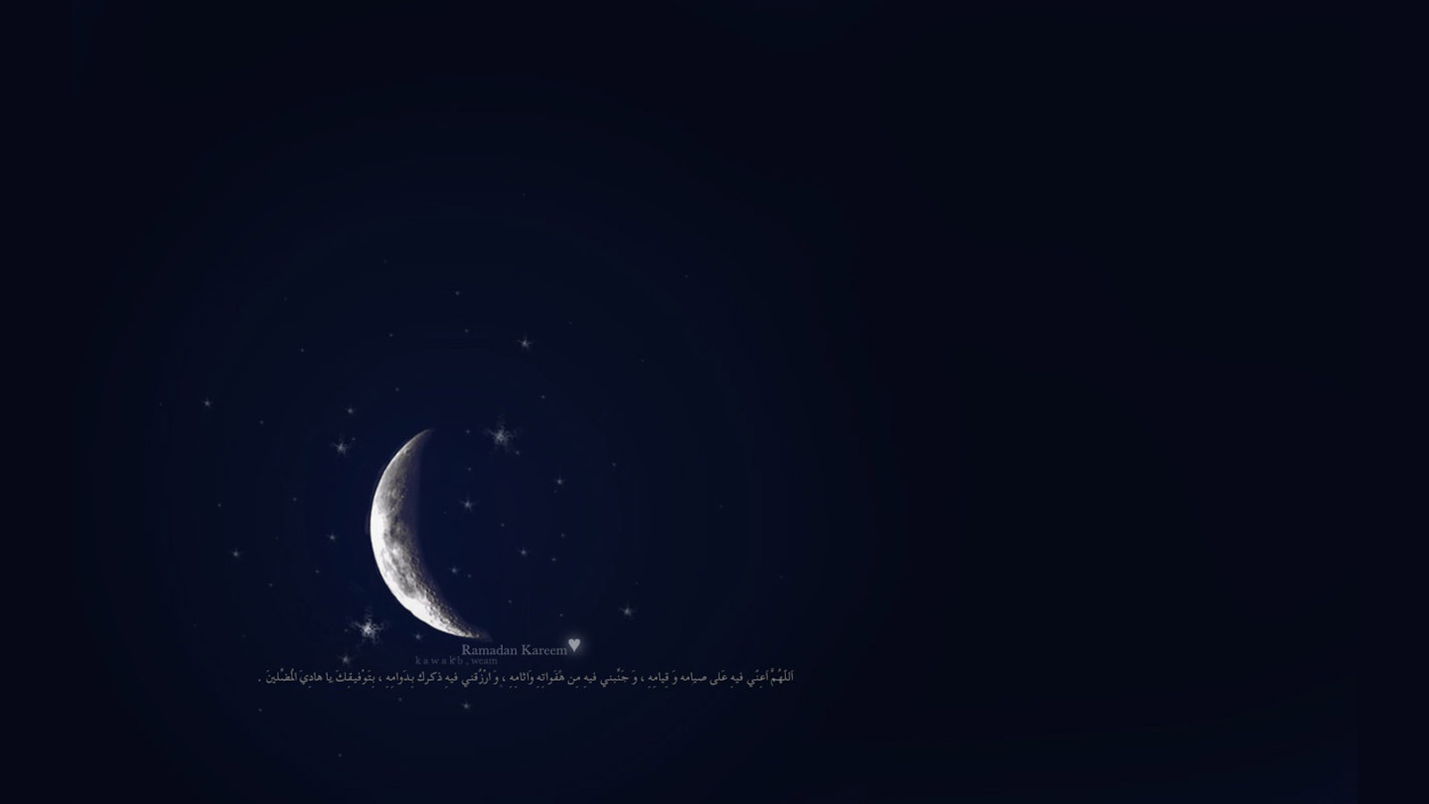 星星伴月，绝美风景壁纸，免费下载装点你的电脑桌面