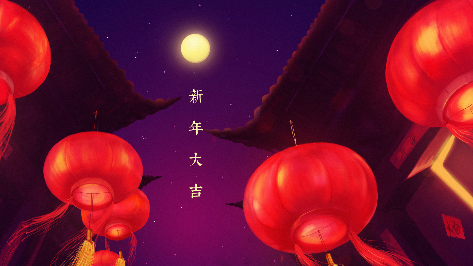 2018新年大吉，免费下载大红灯笼喜庆桌面壁纸，节日氛围满满！
