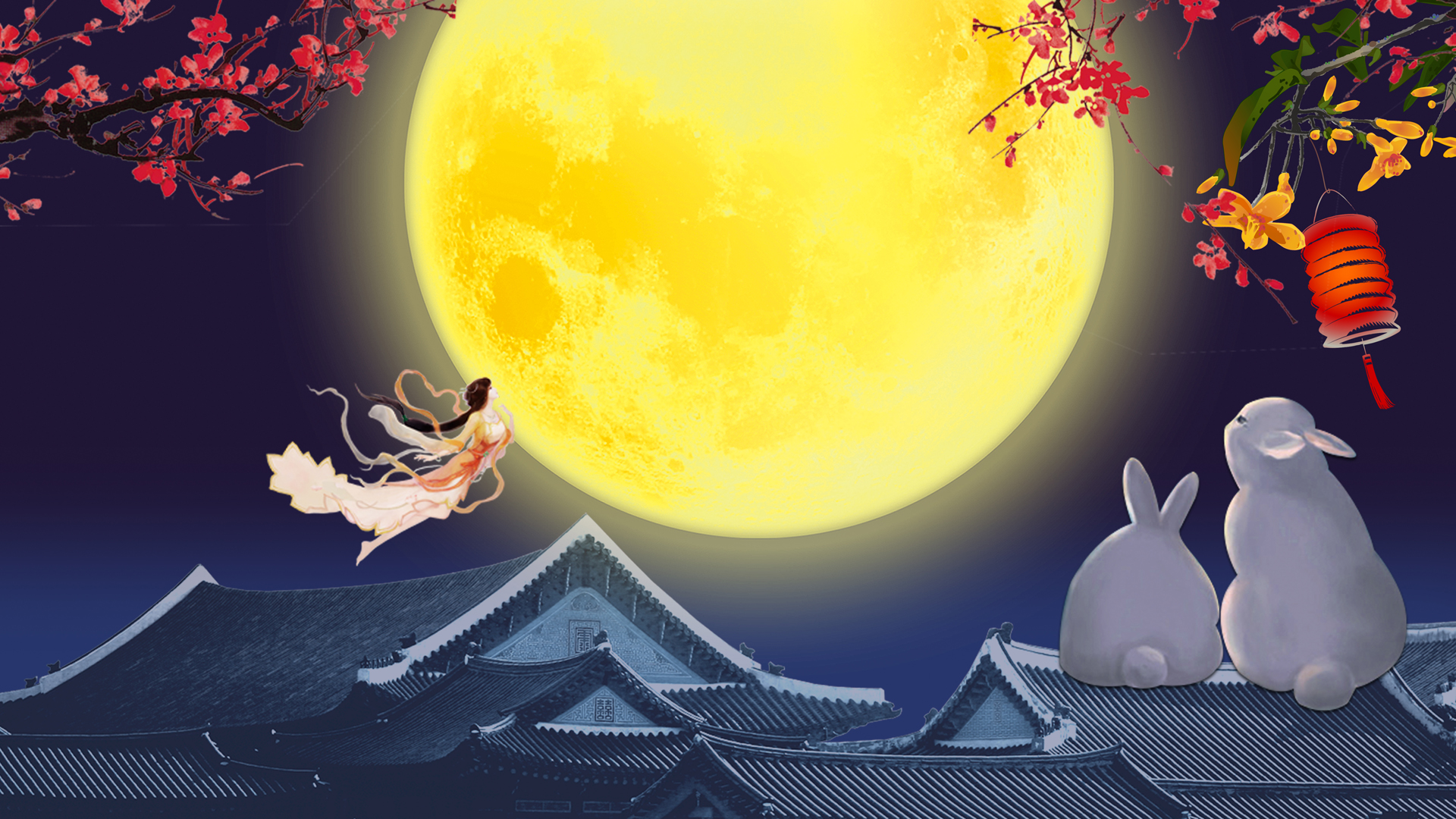 中秋节古风壁纸，唯美免费下载，装点你的电脑桌面