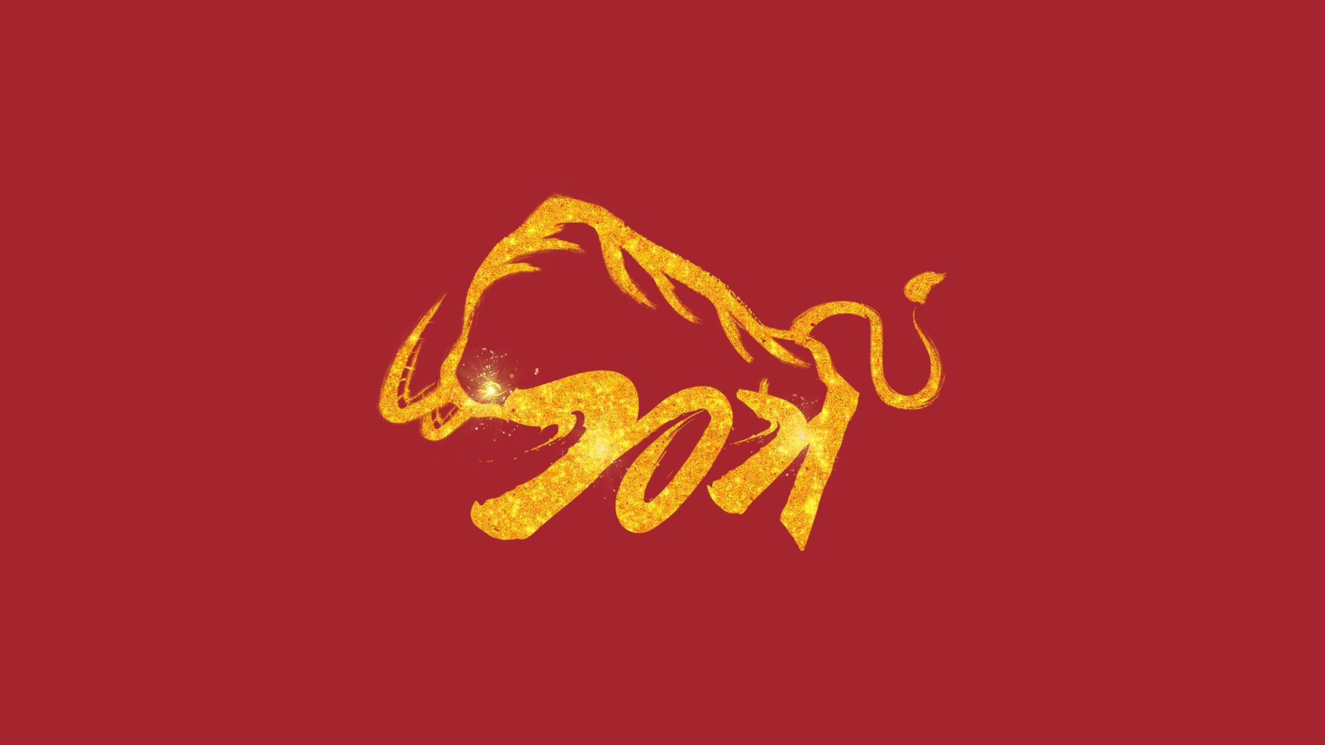 2021金牛创意壁纸大赏，免费电脑壁纸节日版，一键下载！