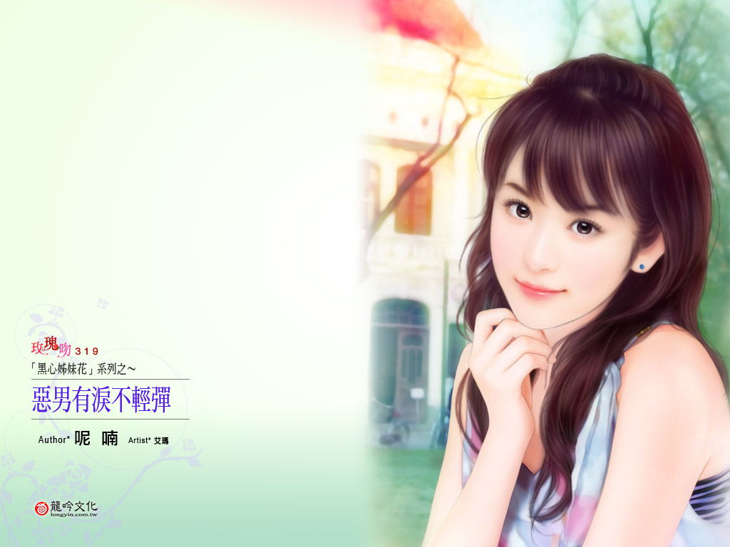 手绘古代美女壁纸