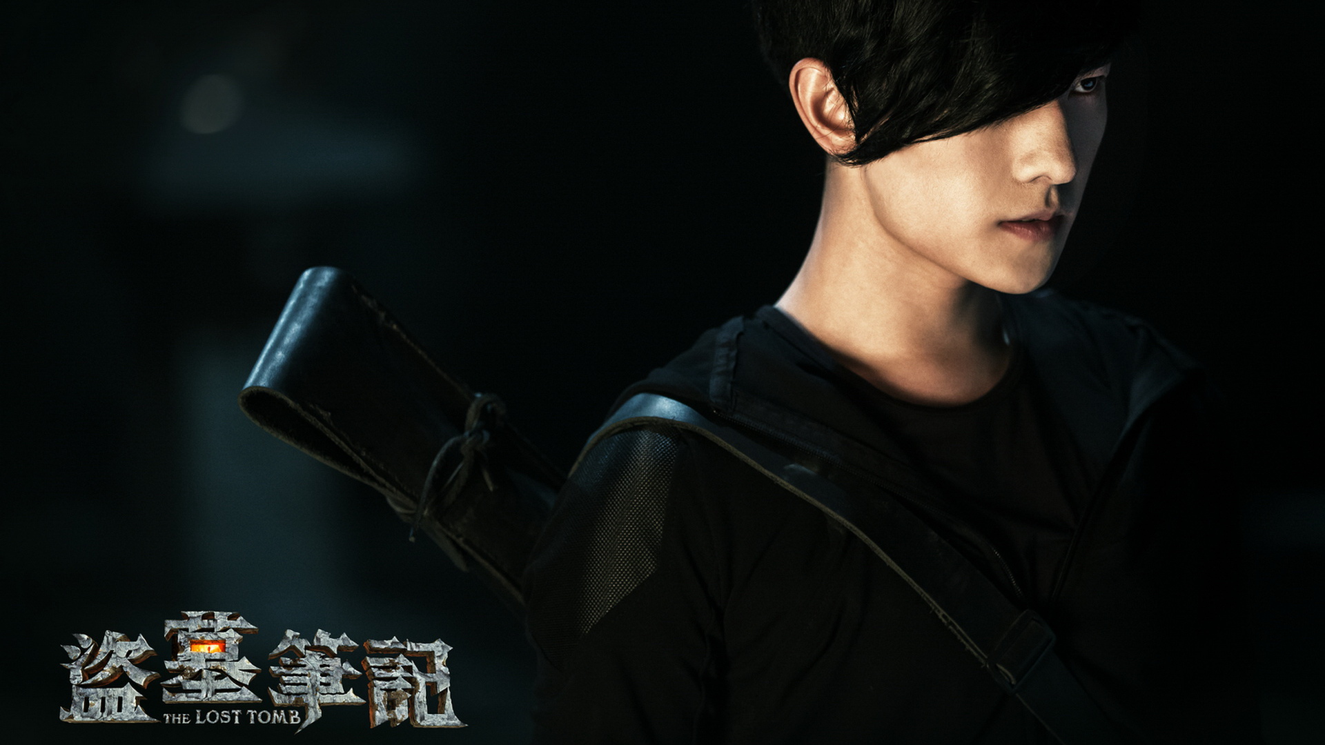 盗墓笔记电视剧热播中，杨洋主演，高清桌面壁纸免费下载！