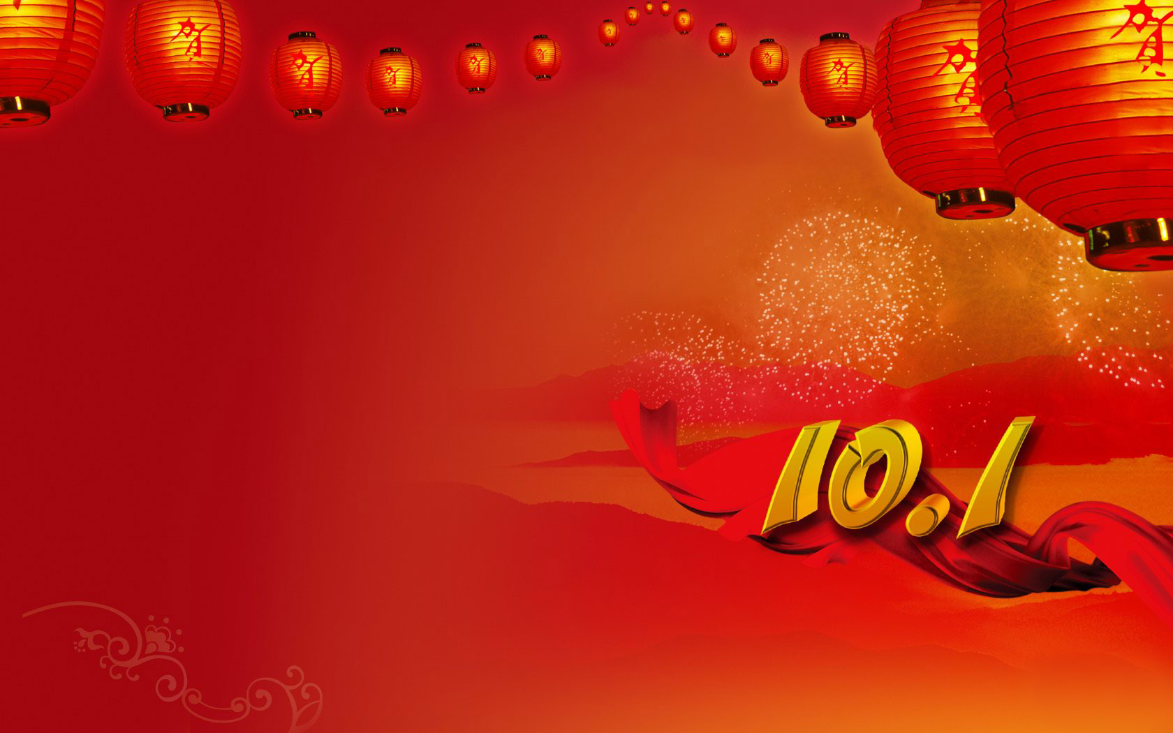 2011国庆电脑桌面图片，免费节日壁纸下载专区