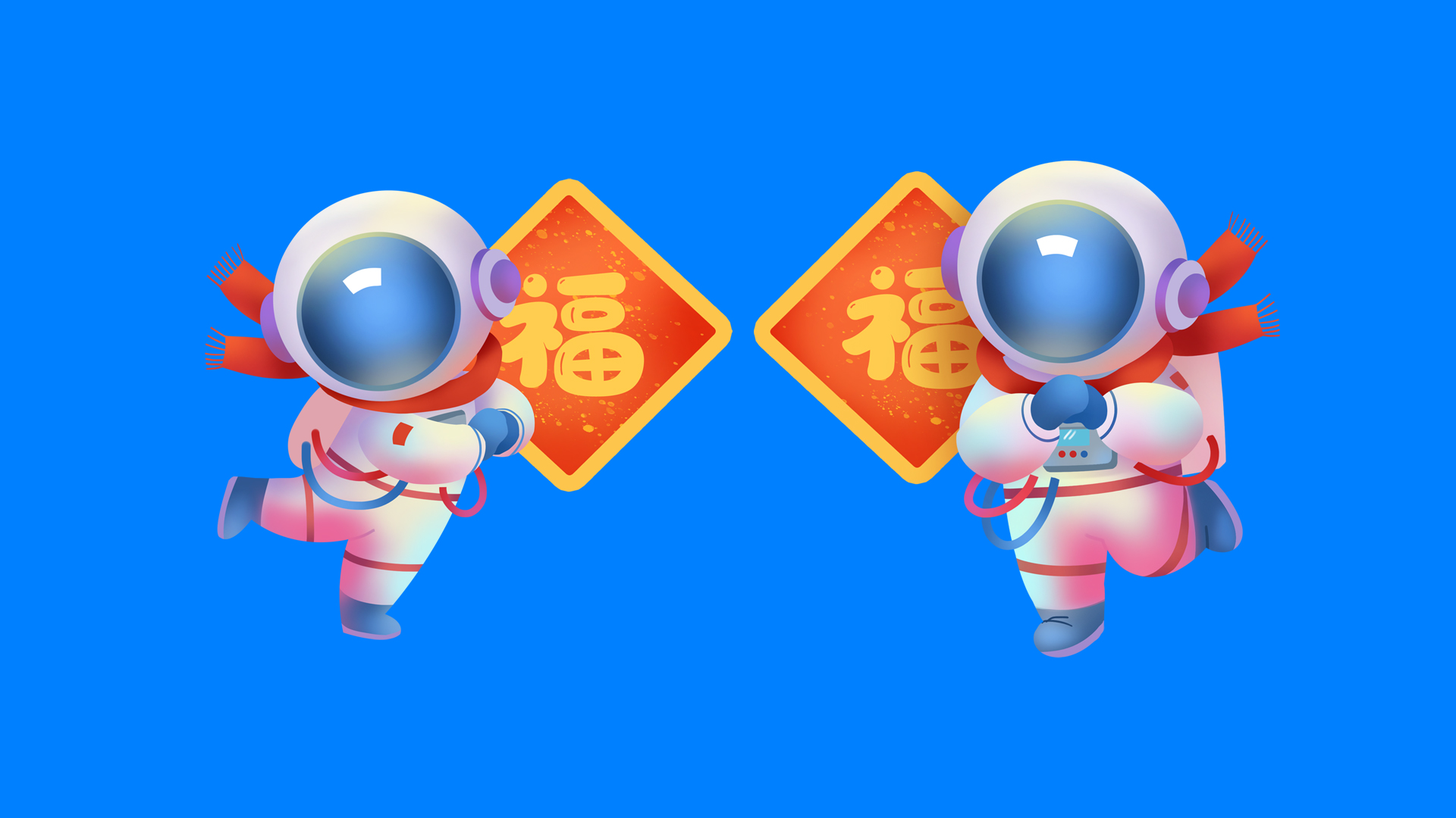 2022宇航员航天员拜新年壁纸，免费高清电脑壁纸下载，欢度佳节！